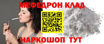 каннабис Аргун