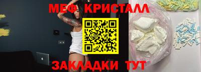 каннабис Аргун