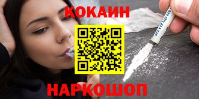 каннабис Аргун
