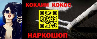 каннабис Аргун