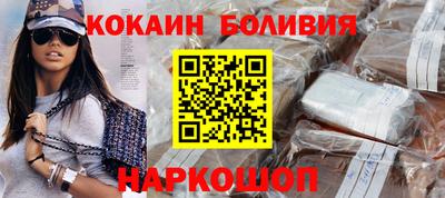 прущая мука Апрелевка