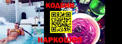 прущая мука Апрелевка