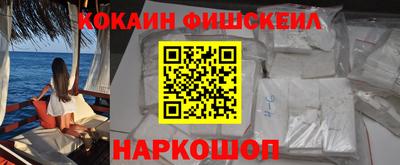 каннабис Аргун