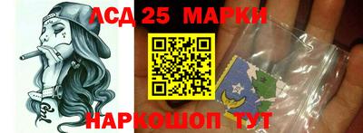 каннабис Аргун