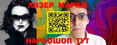 прущая мука Апрелевка