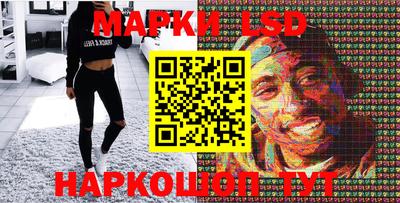 каннабис Аргун