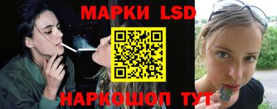 прущая мука Апрелевка
