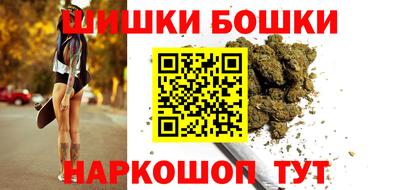 прущая мука Апрелевка