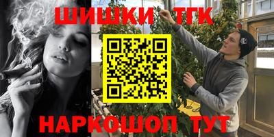 Альфа ПВП Апшеронск
