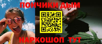 Альфа ПВП Апшеронск
