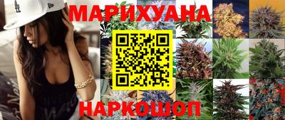 прущая мука Апрелевка