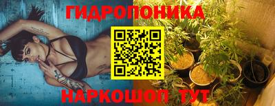 прущая мука Апрелевка