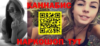 тгк Гусь-Хрустальный