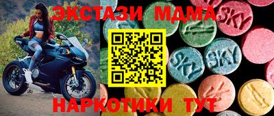 каннабис Аргун