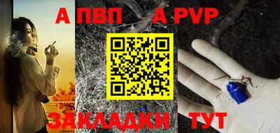 каннабис Аргун
