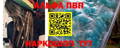 прущая мука Апрелевка