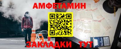 прущая мука Апрелевка