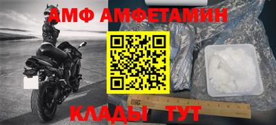 каннабис Аргун