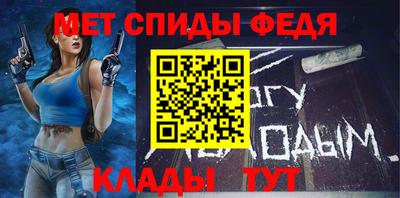 Альфа ПВП Апшеронск