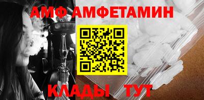 прущая мука Апрелевка