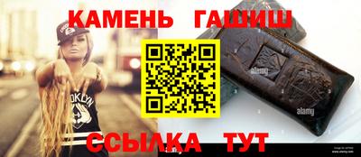 каннабис Аргун