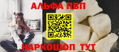 каннабис Аргун