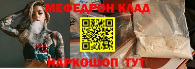 Альфа ПВП Апшеронск
