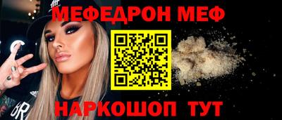 Альфа ПВП Апшеронск