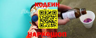 каннабис Аргун