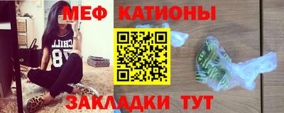 прущая мука Апрелевка